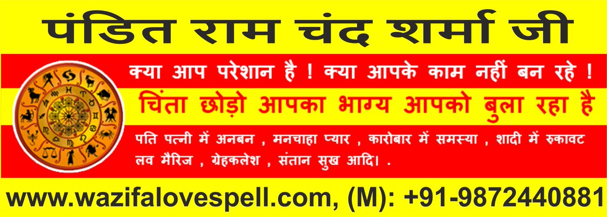 INDIAlife culture